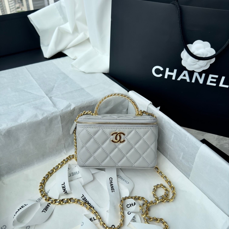 Chanel Cosmetic Bags